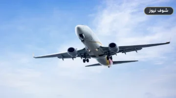 حركة رحلات الإمارات اليوم 18 سبتمبر.. تفاصيل الإلغاءات والتأخيرات في مطاري دبي والشارقة