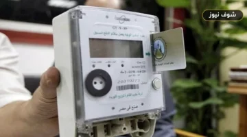 طريقة حساب استهلاك الكهرباء بعد تقنين العداد الكودي.. خطوات التحويل مجاناً دون تغيير العداد