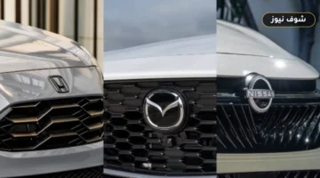هوندا تتفوق بـ 3.9 أضعاف على نيسان في اختبار 250 ألف ميل: نتائج iSeeCars للموثوقية