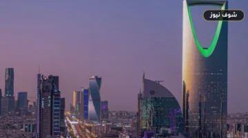 حزمة الـ 31 خدمة الجديدة للإقامة المميزة في السعودية.. تفاصيل العقارات والعمل واستيراد المركبات