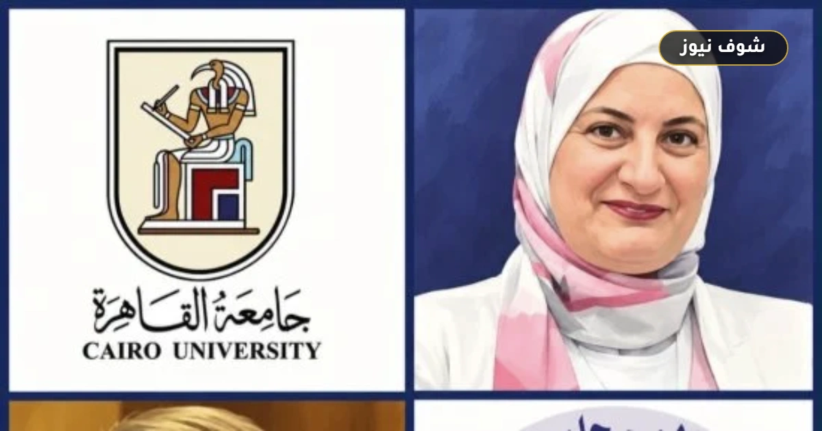 إعلام القاهرة تجدد 3 شهادات أيزو فى الجودة والصحة والسلامة المهنية للمرة الخامسة على التوالي