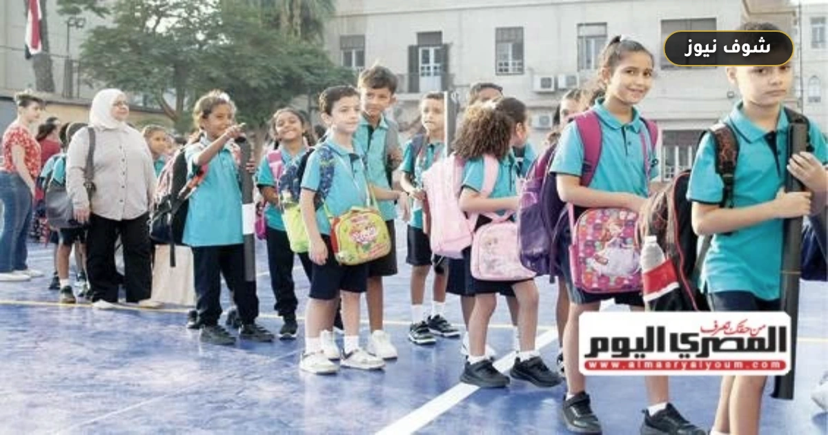 إدارة حدائق أكتوبر التعليمية تحذر من التعاقدات الفردية لنقل الطلاب 5 إدارة حدائق أكتوبر التعليمية تحذر من التعاقدات الفردية لنقل الطلاب