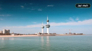 إيقاف التمديد التلقائي لتأشيرات الزيارة في الكويت: الإجراءات المعتمدة للمصريين