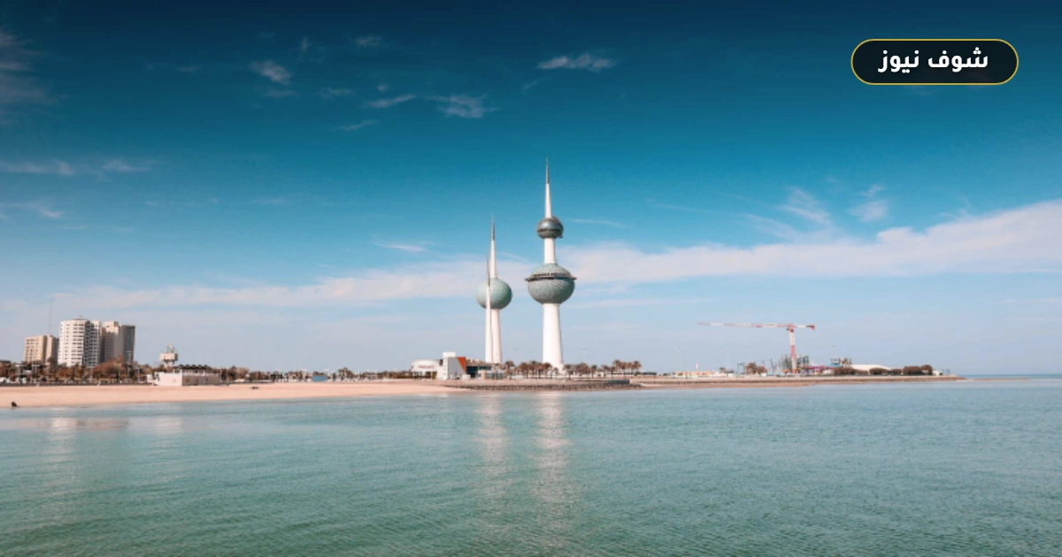 إيقاف التمديد التلقائي لتأشيرات الزيارة في الكويت: الإجراءات المعتمدة للمصريين 5 إيقاف التمديد التلقائي لتأشيرات الزيارة في الكويت: الإجراءات المعتمدة للمصريين