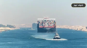 إيرادات قناة السويس تسجل 567.1 مليون دولار في أغسطس بنمو 56.7%