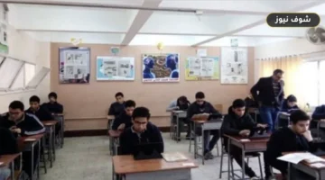 جدول مصروفات المدارس الحكومية 2026-2027.. قيمة القسط الأول والثاني لجميع المراحل