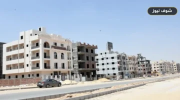 جدول تسليم أراضي بيت الوطن بالسادات.. المواعيد والقطع حتى نوفمبر 2026