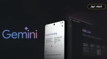 جوجل تطلق نموذج Gemini 3.8 Flash لمنافسة OpenAI وAnthropic بتكلفة تشغيل منخفضة