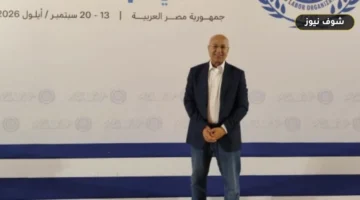 خالد عيش يحدد 3 ركائز لمستقبل العمال في مؤتمر العمل العربي بالقاهرة