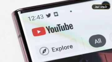 خلل برمجي في تطبيق يوتيوب على أندرويد: حجب أدوات التحكم وشريط التقدم