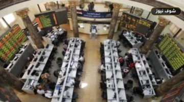 خسائر البورصة المصرية اليوم | مبيعات العرب تفقد السوق 65 مليار جنيه في جلسة الإثنين