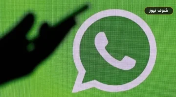 خطوات إضافة شعار عمارة أو رقم شقة كعلامة تعريفية في مجموعات السكن