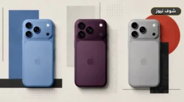 خطوات تفعيل ميزة Apple Reference Image لكشف تعديل الصور بالذكاء الاصطناعي على آيفون 18 برو