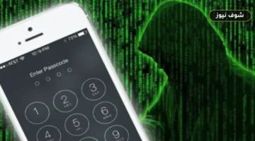 خطوات تجهيز الآيفون للبيع بأمان: كيف تمسح بياناتك وتلغي قفل التنشيط رسمياً