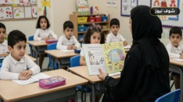 مواعيد الامتحانات وإجازات للمدارس في مصر (الخريطة الزمنية للعام الدراسي 2026/2027) رسمياً