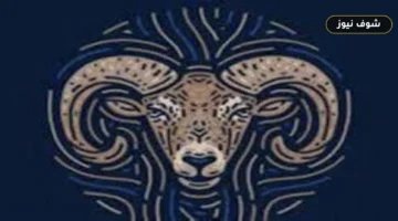 لماذا تنتهي علاقات برج الحمل قبل أن تبدأ؟ سلوكيات تحرمه من الارتباط طويل الأمد