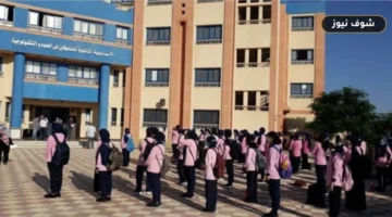 لتجنب طوابير البريد.. طريقة سداد المصروفات الدراسية 2026/2027 إلكترونياً عبر «منصة مصر الرقمية»