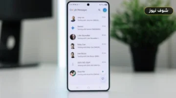 لتسهيل التحكم بيد واحدة.. جوجل تعيد توزيع الأزرار في «Google Messages» وتختبر خفض المحادثات المثبتة إلى 6