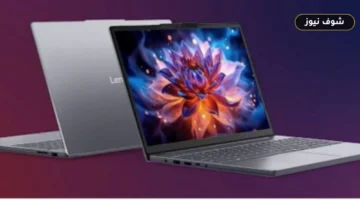 لينوفو IdeaPad Slim 3: مواصفات الكمبيوتر المحمول النحيف وسعره في أوروبا