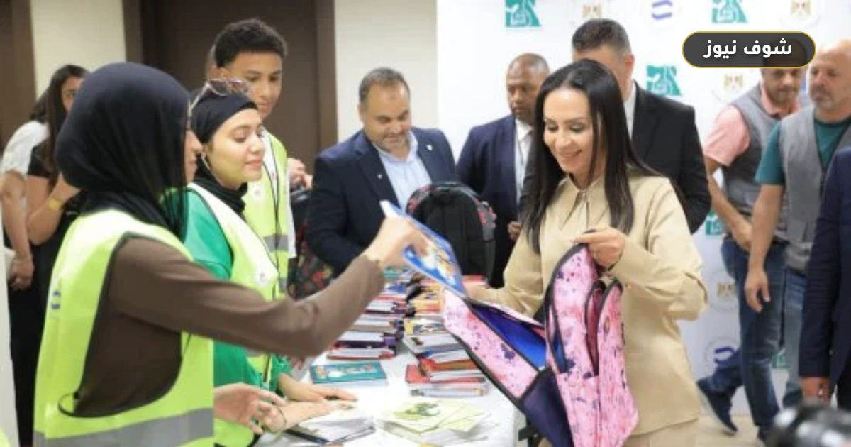 مبادرة بكرة المدرسة وزارة التضامن تعتمد القسائم الإلكترونية لتوزيع حقائب عام 2026-2027