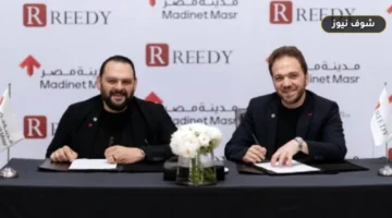 مدينة مصر تدخل الساحل الشمالي عبر منصة عمار بالشراكة مع ريدي للتطوير
