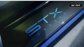 «ملامح الجيل القادم لسيارات الواجن».. أوبل تكشف رسميًا عن STX Concept وموعد عرضها في باريس 2026