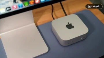 مراجعة حاسوب Mac mini بمعالج Apple M6: قفزة في الأداء ومضاعفة قدرات الذكاء الاصطناعي محلياً