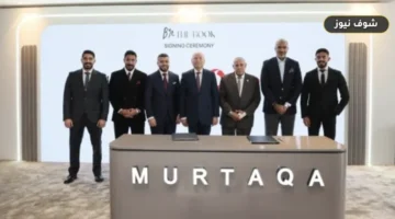 مشروع شركة مرتقى للتطوير العقاري الجديد: حسابات المساحة الصافية وتوزيع الفيلات في شيراتون الجديدة