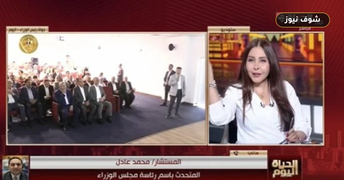 مشروعات النقل الذكي: 86% نسبة إنجاز مونوريل غرب النيل وبدء تجارب القطار السريع مطلع العام 5 مشروعات النقل الذكي: 86% نسبة إنجاز مونوريل غرب النيل وبدء تجارب القطار السريع مطلع العام