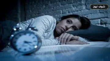 مشروبات عشبية للنوم المبكر | كليفلاند كلينك توضح حقيقة علاجها للأرق