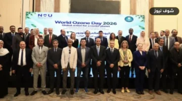 مصر تستهدف التخلص الكامل من المواد المستنفدة للأوزون بحلول 2030