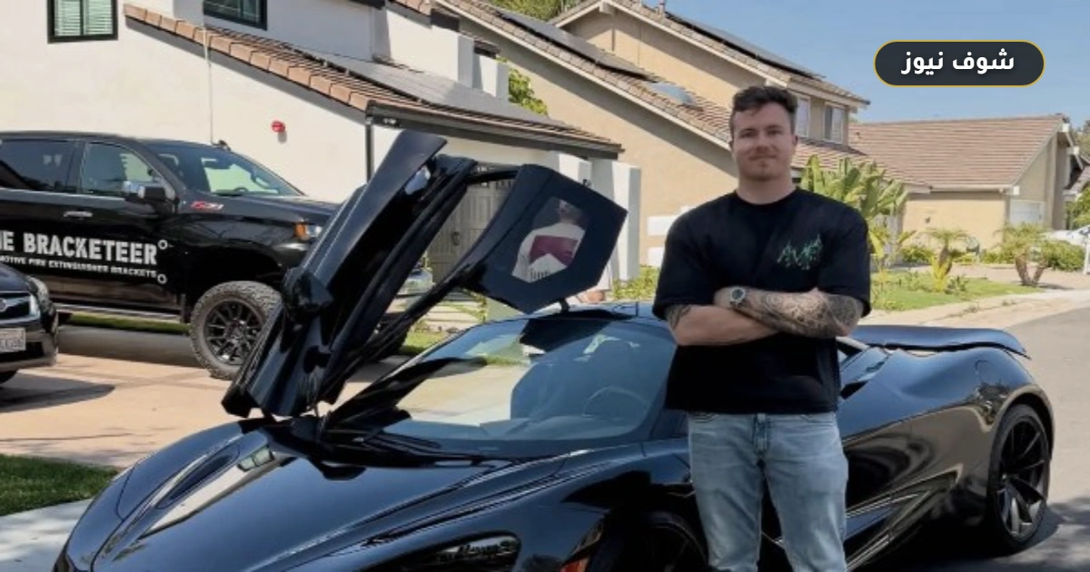 مصرع جيمس وير مؤسس South OC Cars & Coffee في حادث سيارة ماكلارين بكاليفورنيا 5 مصرع جيمس وير مؤسس South OC Cars & Coffee في حادث سيارة ماكلارين بكاليفورنيا