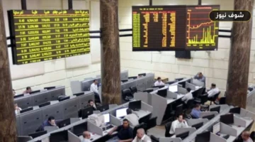 متى يقتنص المستثمرون أسهم سيد للأدوية؟ 3 قرارات تحسم جاهزية طرح SIDC بالبورصة