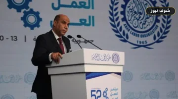 مؤتمر العمل العربي الدورة 52: تفاصيل خطة 2045 وتأثيرات التوترات الإقليمية على الأسواق