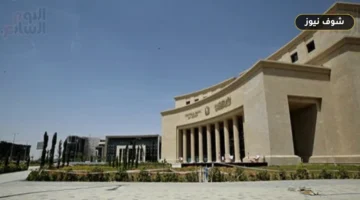 موعد اجتماع البنك المركزي المصري لحسم أسعار الفائدة وتوقعات القرار المقبل
