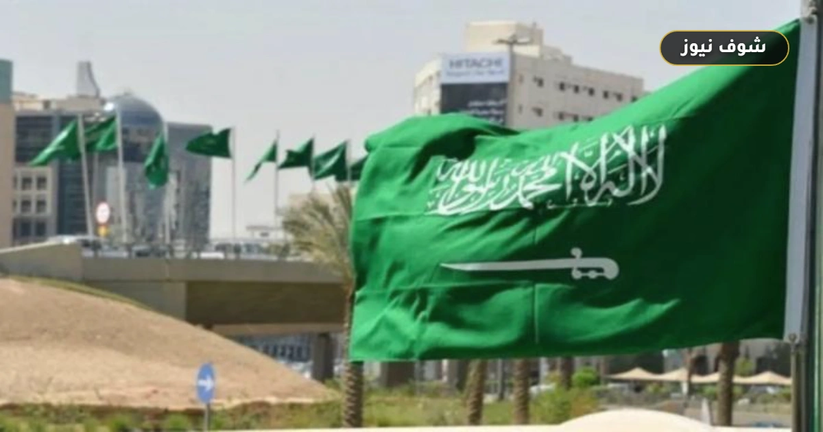موعد اليوم الوطني السعودي 2026 – أبرز الفعاليات في الذكرى الـ 94 للتوحيد