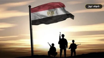 موعد إجازة 6 أكتوبر 2026 وحقيقة ترحيلها إلى الخميس
