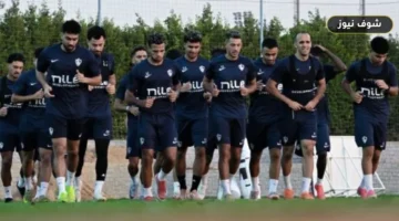 موعد مباراة الزمالك وأبو قير للأسمدة في الدوري المصري والقنوات الناقلة