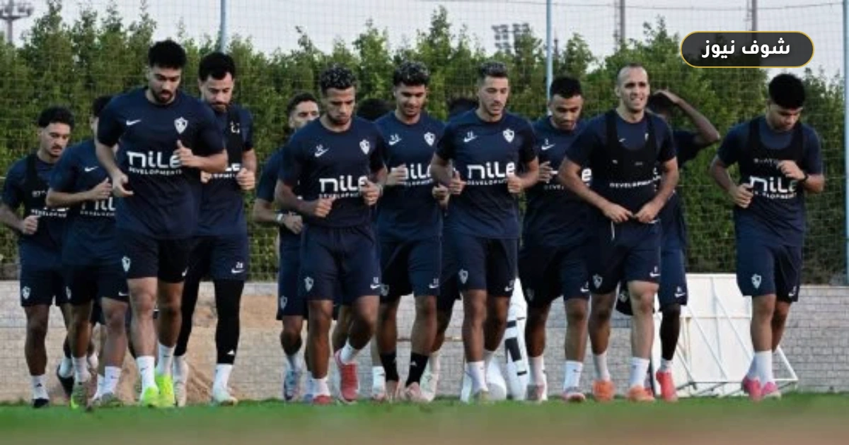 موعد مباراة الزمالك وأبو قير للأسمدة في الدوري المصري والقنوات الناقلة 5 موعد مباراة الزمالك وأبو قير للأسمدة في الدوري المصري والقنوات الناقلة