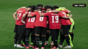 موعد مباراة مصر وأنجولا في تصفيات أمم أفريقيا 2027 والقنوات الناقلة وتفاصيل القائمة
