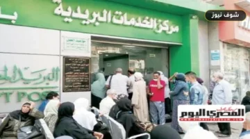 موعد صرف معاشات شهر أكتوبر 2026 رسميا وقيمة التزامات الخزانة الجديدة