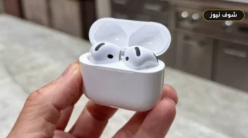 مواصفات AirPods 5 وأسعارها بعد مؤتمر آبل وخفض 30 دولارا عن الجيل السابق