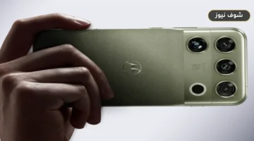مواصفات Motorola Signature 27 رسمياً: كاميرا 200MP ودعم 7 سنوات وموقف السعر