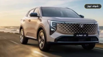 مواصفات شانجان UNI-S 2027 الجديدة.. محرك تيربو بقوة 185 حصان وتقنيات رؤية محيطية