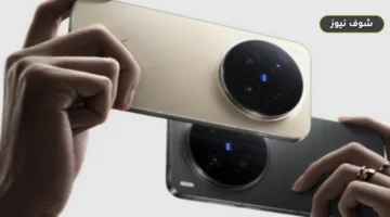 مواصفات سلسلة vivo X500 وفروق العتاد والكاميرات بين الطرازات الثلاثة