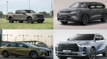 موجز أخبار السيارات: استدعاء 100 ألف مركبة جيب عالمياً وإطلاق فورد F-150 وقرارات بورش الهيكلية