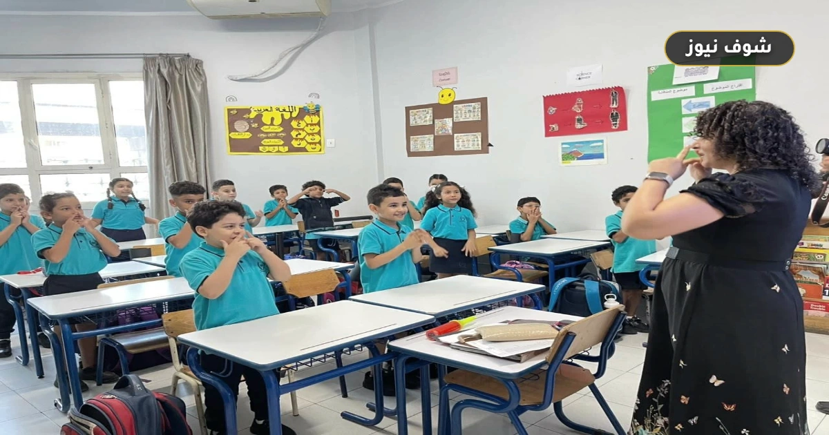 ميثاق البيئة الآمنة لمدارس سنودس النيل 2026: دليل حماية 50 ألف طالب بـ 9 محافظات 5 ميثاق البيئة الآمنة لمدارس سنودس النيل 2026: دليل حماية 50 ألف طالب بـ 9 محافظات