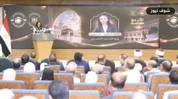 نتائج قرعة حج الجمعيات الأهلية: قبول 12 ألف فائز وبدء سداد الاشتراكات حتى 24 سبتمبر