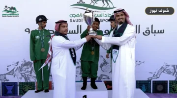 نتائج سباق اليوم الوطني للهجانة في الجنادرية: تتويج الفائزين وجدول الجوائز المالية