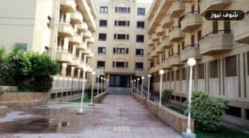 نتيجة المدينة الجامعية جامعة الأزهر 2026: خطوات الاستعلام الإلكتروني
